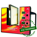M4500窗玻璃能量测量仪|多波段光学透过率测量仪|玻璃窗膜层检测仪
